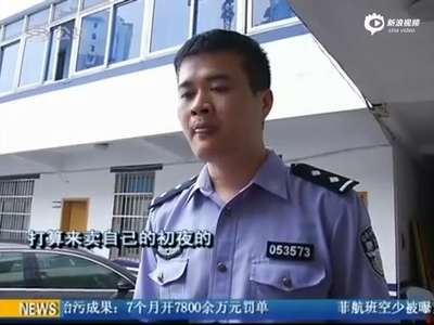 [视频]妙龄女2万块卖初夜 开房后遭抢劫拉陌生人呼救