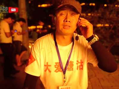 [视频]记者探访天津港爆炸事件爱心服务点