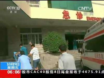 [视频]今年将全面推开疾病应急救助制度