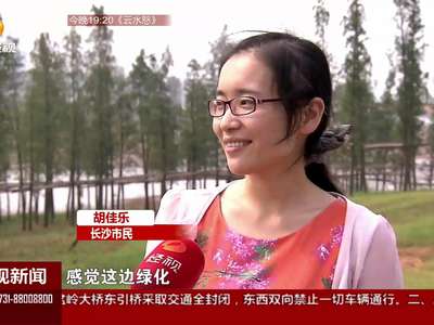 欧非拉7国专家来“取经” 学习轨道装备的经验技术