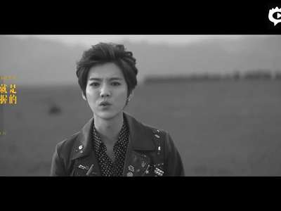 [视频]鹿晗《勋章》音乐版MV首发 探究生活本质