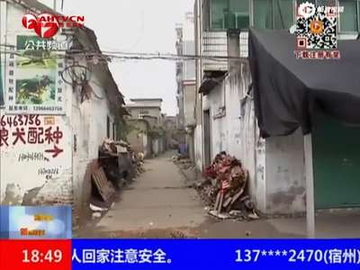 [视频]实拍站街女路边揽客 对象多为老人一天可揽30人