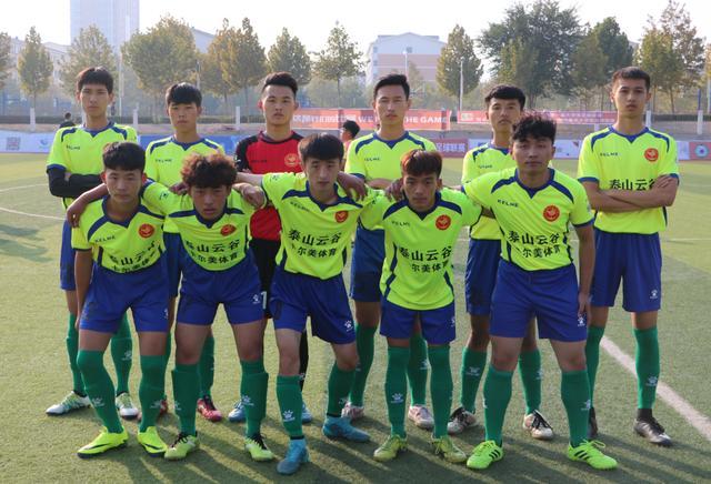 鲁能泰山杯大学生足球联赛泰安赛区赛况-乐视