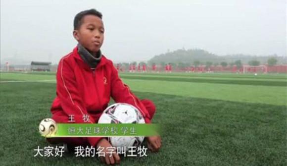 穆里奇二世! 中国男足归化广州恒大黑人球员!