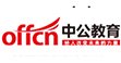 中公教育