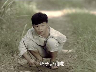 向阳生长