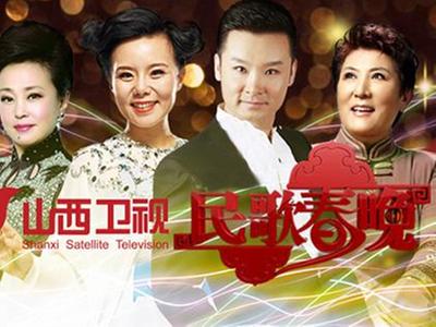 贺国丰等《一圪嘟山歌满沟转》-山西2015民歌