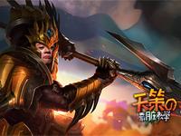 LOL最脏教练天策