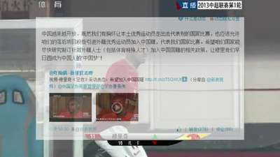 马拉松前两周怎么训练wta即时排名官网最新综合格斗最新比赛视频