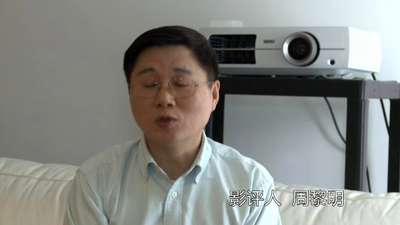 周黎明透漏《林肯》景别都很暗