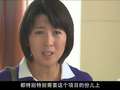 <em>女人当官</em>_<em>女人当官</em>电视剧_全集在线观看_剧情