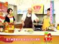 《我家厨房》20121011：虾酱腐乳炒番薯叶