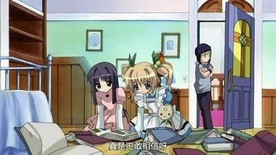 小女神花铃