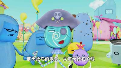 疯狂小糖的动画片 疯狂小糖动画片季