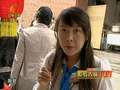 《旅游新时空》20130608：吃转古城（上）