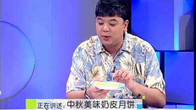 《<em>家政女皇</em>》20140509:<em>河南</em>开封灌汤包的玄妙