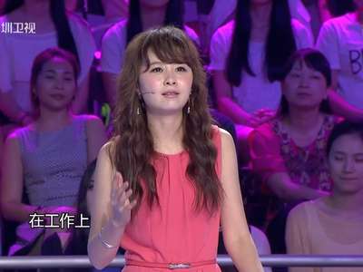 叶一茜控诉田亮育儿<em>不靠谱</em>-<em>男左女右</em>1102预告