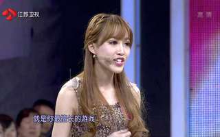 美女模特王丽瑶猜中获普吉岛浪漫游-非常了得综艺