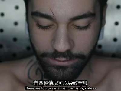 不死法医分集剧情介绍(1-22集全)