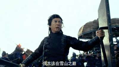 《冰封：重生之门》预告片全球首发 冰封战士鏖战香港