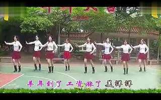 <em>动动广场舞</em>羊你大吉_开门大吉广场舞_<em>动动广</em>