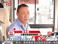 湘籍慈善家余彭年昨日辞世（一）