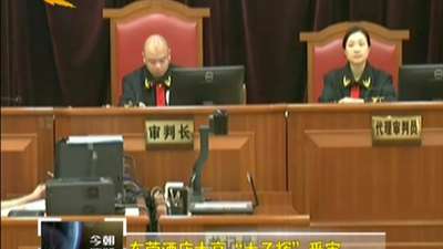 YY4528摩登兄弟 东北话版我的滑板鞋