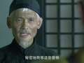 异镇03
