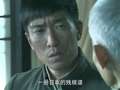 异镇02