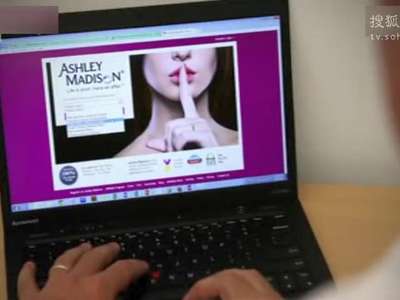 [视频]黑客攻击国外偷情网站 用户信息大量曝光