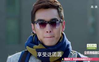 <em>神犬小七</em>33_<em>神犬小七</em>第33集「于飞<em>花姐</em>终成眷