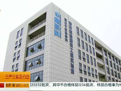 湖南省经信委：为企业提供个性化、精确的服务