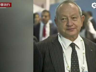 [视频]埃及富豪称要在欧洲买岛安置难民 或花上亿美元