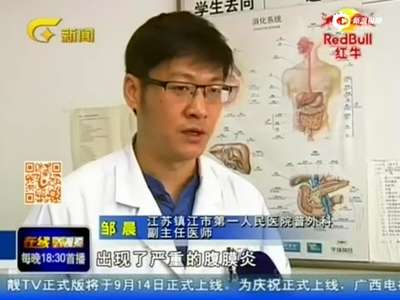 [视频]4岁女童误吞高磁球 互相吸引多处肠穿孔险丧命