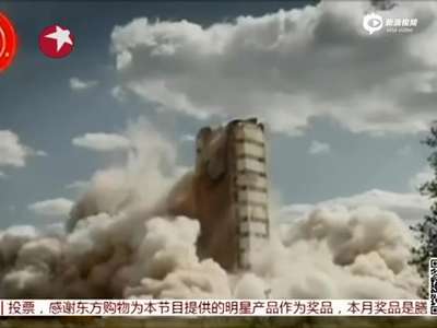 [视频]十大建筑物爆破失败案例 爆破建筑砸中旁边大楼