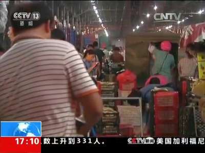 [视频]海南海口：商贩牟暴利 “糖精枣”低价入市