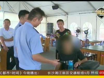 饭店女服务员频遭“骚扰”男子系被辞退员工