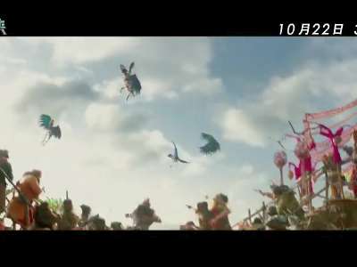 [视频]《小飞侠：幻梦启航》预告海报双发 彼得·潘开启飞行模式
