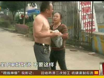 离婚判决不执行 无奈前夫成“老赖”