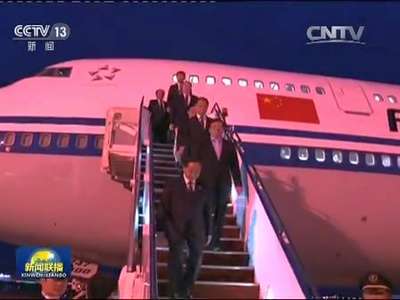 [视频]李克强抵达吉隆坡出席东亚合作领导人系列会议并对马来西亚进行正式访问