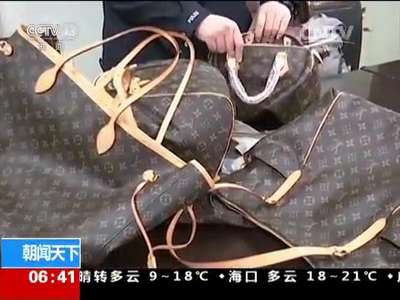 [视频]江苏徐州：夫妻网店售假名包 三年售千万元