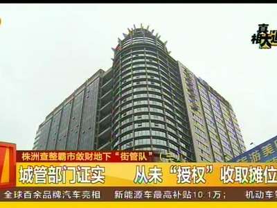 长沙“馒头大叔”史智勤勇救湘江落水女子