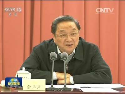 [视频]俞正声主持召开全国政协双周协商座谈会 围绕“促进家庭服务业发展”建言献策