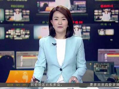 2015年12月28日湖南新闻联播