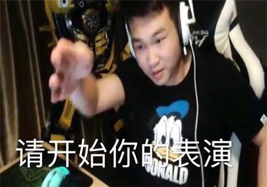 王者荣耀:主播往事青铜局80%输出虐菜遭质疑