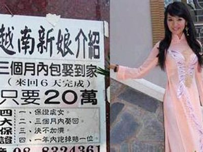 在华越南新娘或超10万