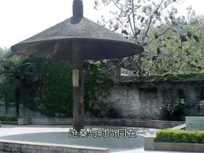 南京工业大学