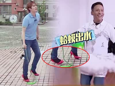 挑战者联盟·变身