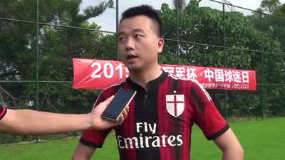 AC米兰VS国际米兰_国际冠军杯_赛事直播_对