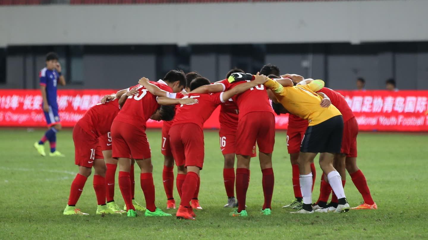 日本U19男足VS吉尔吉斯斯坦U16男足_2015年